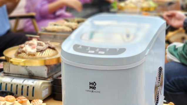 เครื่องทำน้ำแข็งครอบครัว